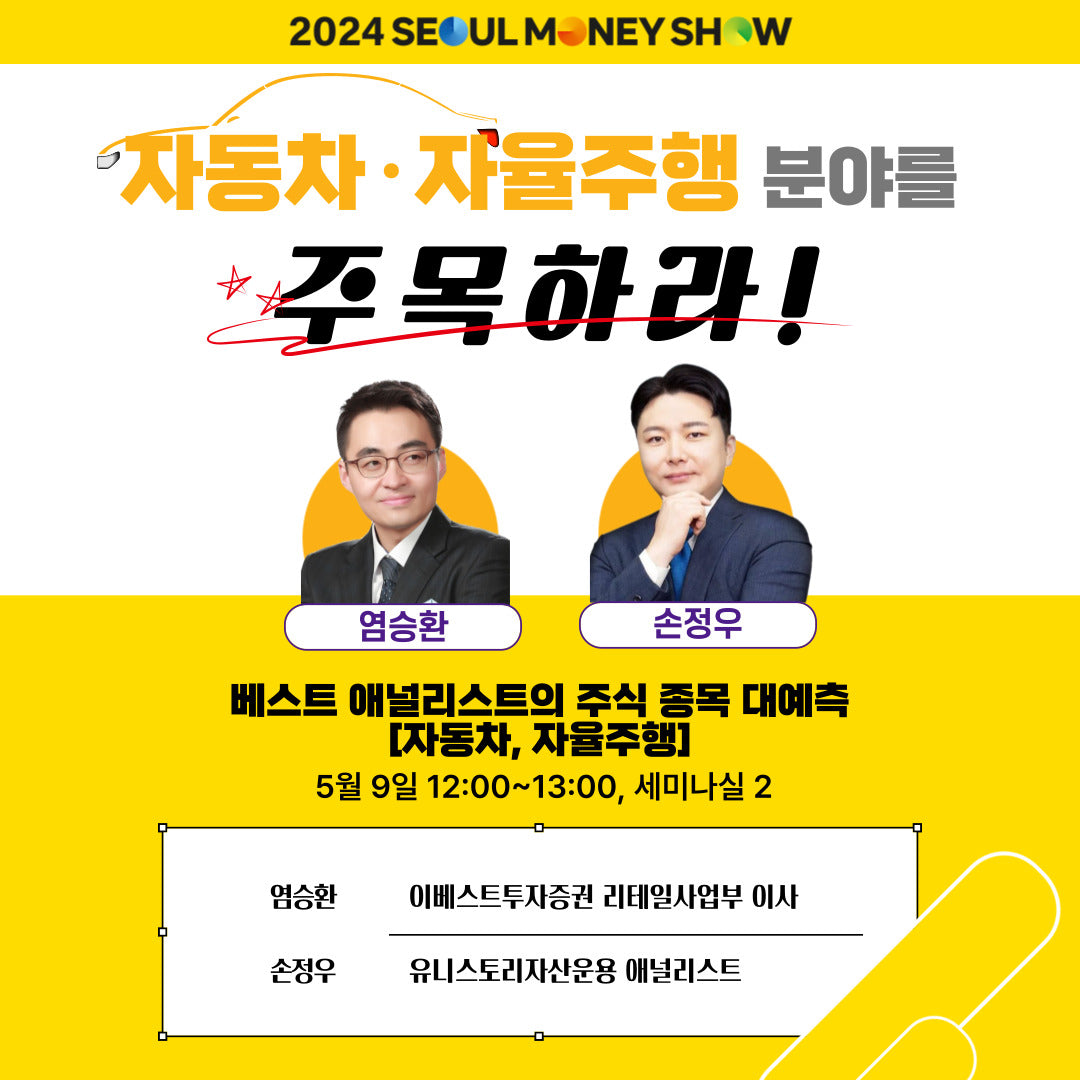신원 주가✨【54580.net】✨🤔50만원밖에 없다면 어떻게 1천만원, 5천만원에서 10억원으로 늘릴 수 있을까요? |  m358bb059のブログ - 楽天ブログ